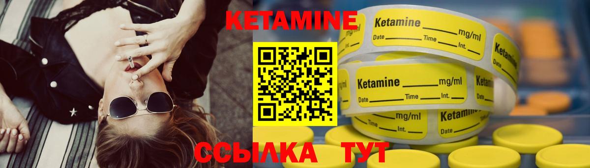 COCAIN  МДМА  Вход с VPN  ЭКСТАЗИ  Мефедрон   Кокаин  ГАШ  Лсд 25  Зеленогорск  APVP СОЛЬ  