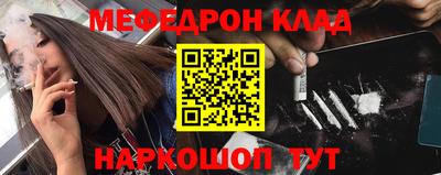 ECSTASY Камышлов