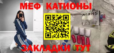 ECSTASY Камышлов