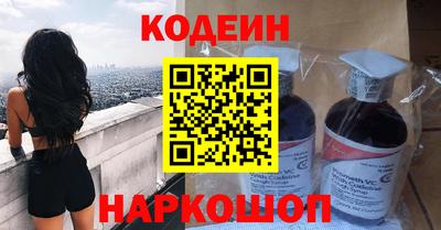 ECSTASY Камышлов