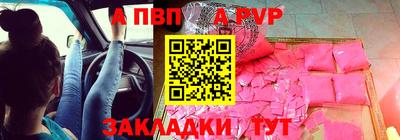 ПСИЛОЦИБИНОВЫЕ ГРИБЫ Канаш