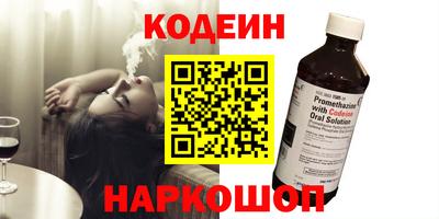каннабис Изобильный