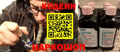 каннабис Изобильный