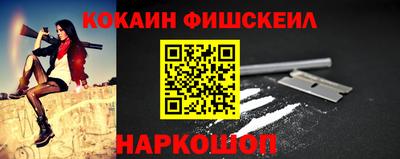 ALPHA PVP Ирбит