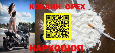 mdma Кандалакша