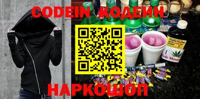 каннабис Изобильный