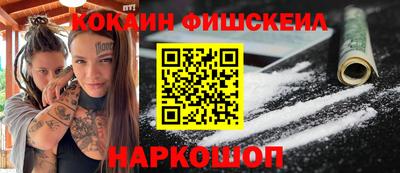 каннабис Изобильный