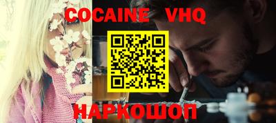 ALPHA PVP Ирбит