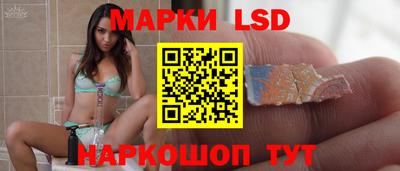 ALPHA PVP Ирбит