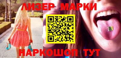 каннабис Изобильный
