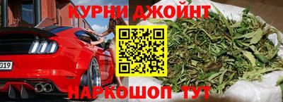 ECSTASY Камышлов