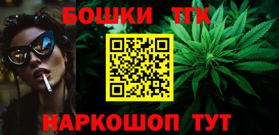 меф VHQ Ипатово