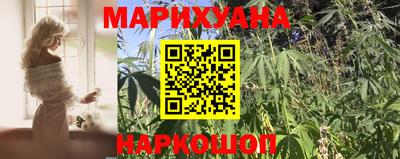 меф VHQ Ипатово