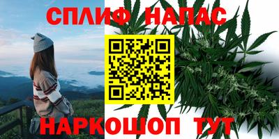 меф VHQ Ипатово