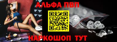 каннабис Изобильный
