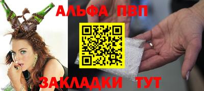 mdma Кандалакша