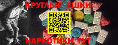 ALPHA PVP Ирбит