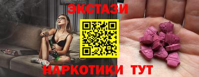 ALPHA PVP Ирбит