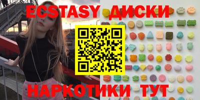 каннабис Изобильный