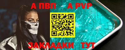mdma Кандалакша