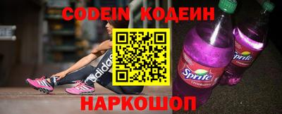 каннабис Изобильный