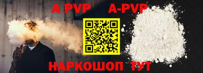 каннабис Изобильный