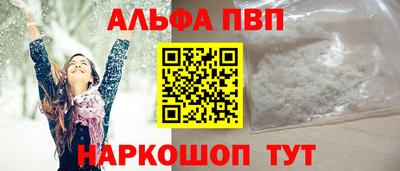каннабис Изобильный