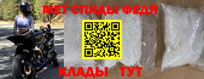ALPHA PVP Ирбит