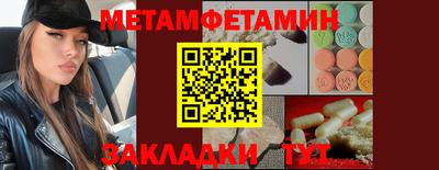 ALPHA PVP Ирбит
