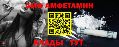ПСИЛОЦИБИНОВЫЕ ГРИБЫ Канаш