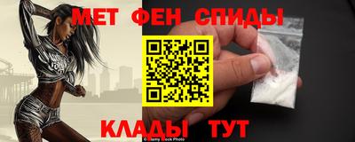 ALPHA PVP Ирбит