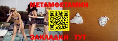 каннабис Изобильный