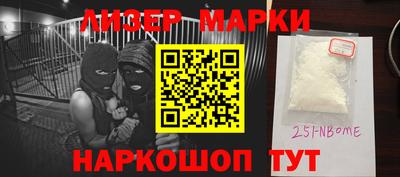 каннабис Изобильный