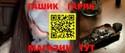 ПСИЛОЦИБИНОВЫЕ ГРИБЫ Канаш