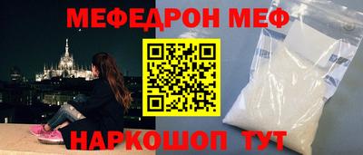 каннабис Изобильный