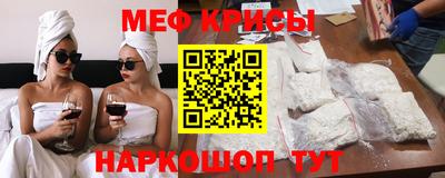 ALPHA PVP Ирбит